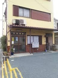 門前医院の画像1