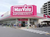 マックスバリュ 高槻南店