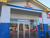 タマホーム甲府支店
