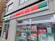 サンクス台東池之端店の画像