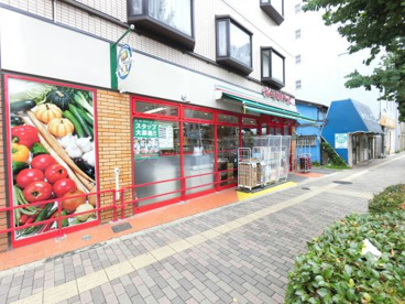 まいばすけっと王子本町2丁目店の画像1