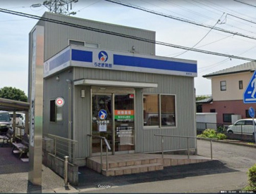うさぎ薬局裾野店の画像1