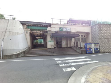 ＪＲ京浜東北線『王子』駅　南口の画像2