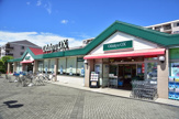 Odakyu OX 栗平店
