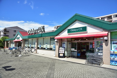 Odakyu OX 栗平店の画像1