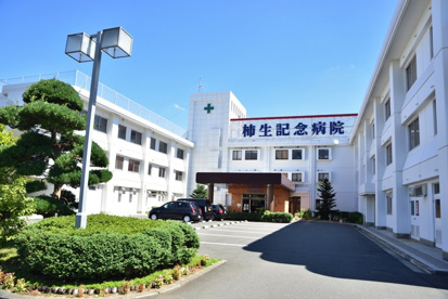 柿生記念病院の画像1