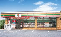 セブンイレブン高槻城南町二丁目店
