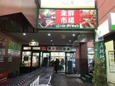 ダイキョウハローダイキョウ店