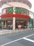 フレンドマート高槻美しが丘店