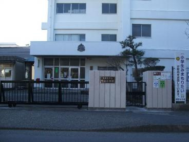 横須賀市立 明浜小学校の画像1