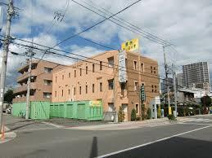 藤林クリニック