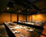 個室 楽宴北海の恩返し 高槻店【高槻市駅 個室居酒屋・宴会】