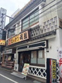 がんこ 寿司 高槻店