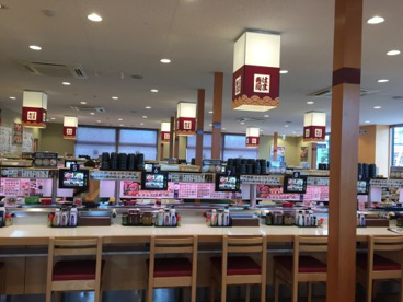 はま寿司 甲府荒川店の画像4