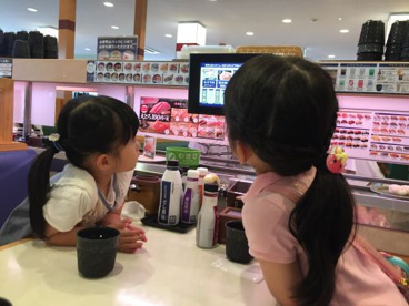 はま寿司 甲府荒川店の画像5
