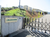 亀岡あゆみ保育園 上西山分園