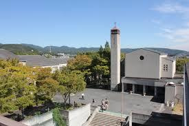 平安女学院大学 高槻キャンパスの画像1