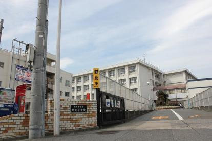 横須賀市立 野比小学校の画像1