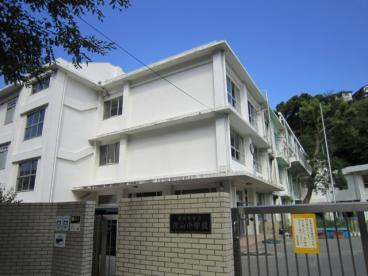 横須賀市立 沢山小学校の画像1