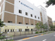 荒川区立汐入小学校の画像