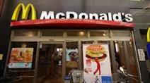 マクドナルド 摂津富田店