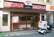 ピザーラ富田店