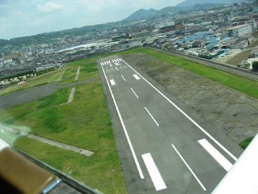 八尾空港の画像3