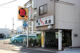 大砲の画像1