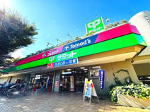 サミットストア シーアイハイツ和光店