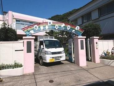佐野保育園の画像1