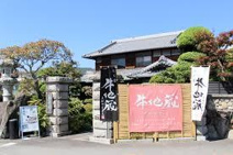 にく家牛地蔵