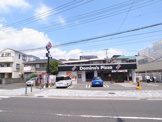 ドミノ・ピザ神大寺店