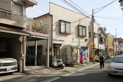 横須賀本浦郵便局の画像1
