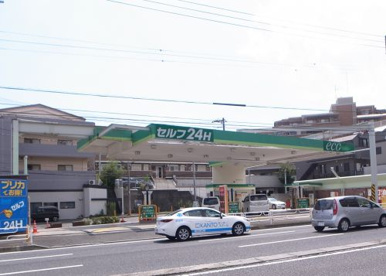 （株）かなせき 片倉給油所の画像1