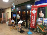アユタヤ