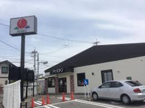 バーミヤン 高槻南平台店