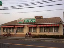 サイゼリヤ 茨木安威店