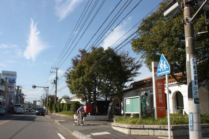 横須賀馬堀海岸郵便局の画像1