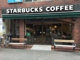 スターバックスコーヒーＪＲ高槻駅南店