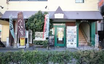 トンカン