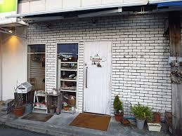 ハナズ カフェの画像1