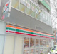 セブン-イレブン松戸常盤平セブンタウン店の画像