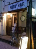 サントリーショットバー 2・0・0・2