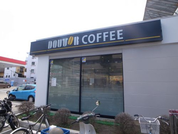 ドトールコーヒーショップエッソ六角橋店の画像1