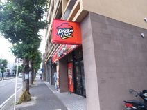 ピザハット六角橋店