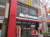 マクドナルド 本厚木店