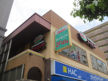 サイゼリヤ 厚木中町店の画像1