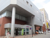 城南信用金庫 厚木支店