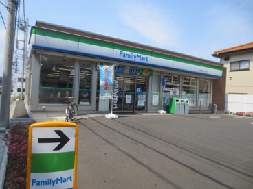 ファミリーマート厚木栄町二丁目店の画像1