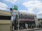 中南信用金庫 厚木南支店